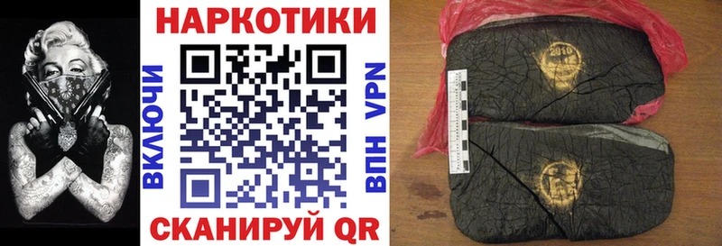 Купить Углич ГАШИШ  Alpha-PVP  Мефедрон  Конопля 