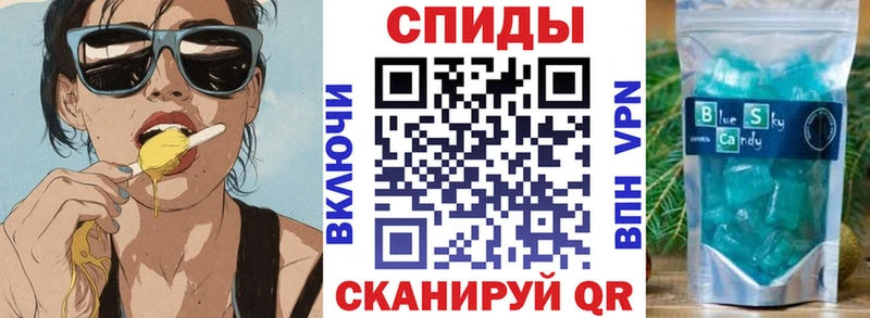 MEGA tor где можно купить Углич Амфетамин Розовый