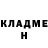 ГЕРОИН хмурый Black WolfYT