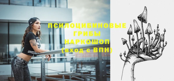 амфетамин Балабаново