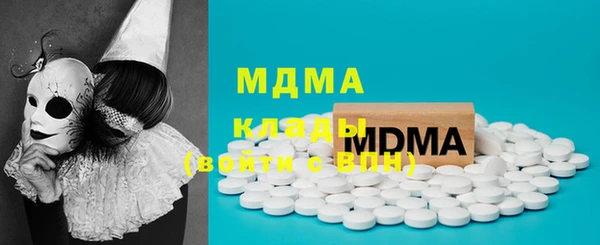 ешки Балахна