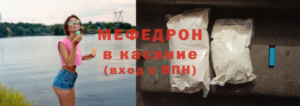 ешки Балахна
