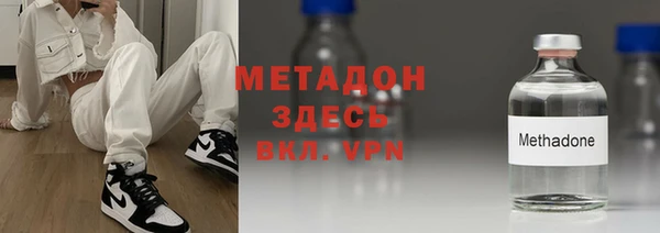 СК Армянск