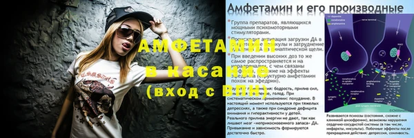 СК Армянск