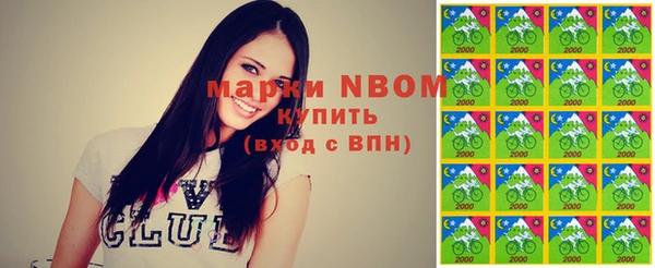 ешки Балахна